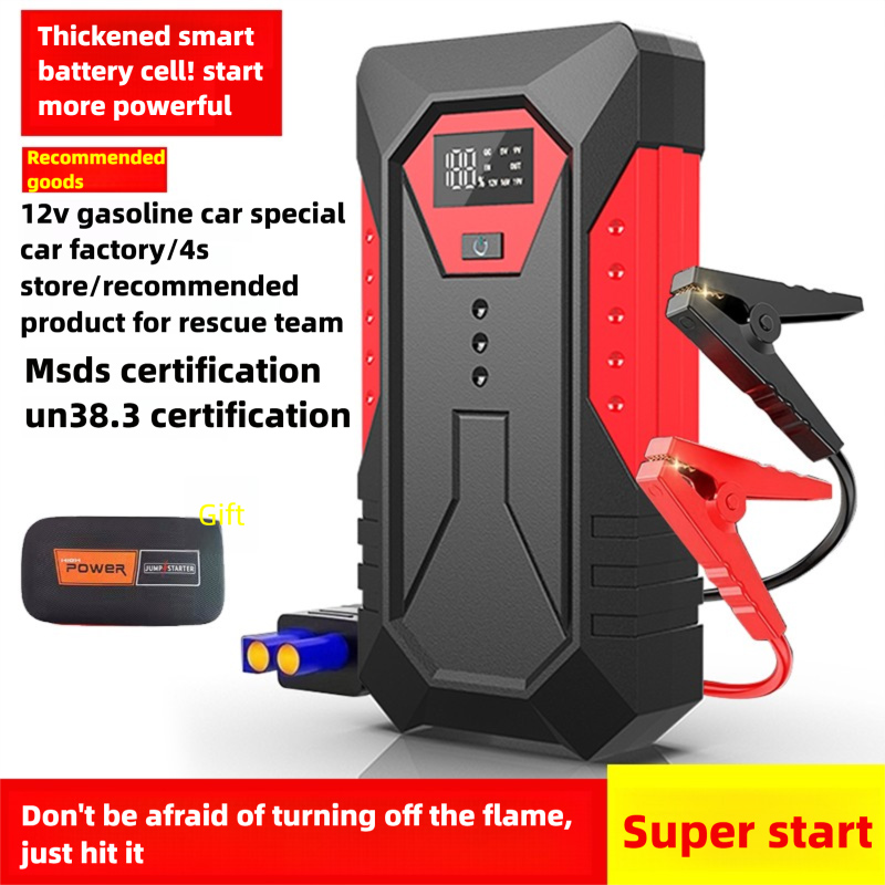 Outdoor Power Tool Kit - Fuente de alimentación de emergencia de