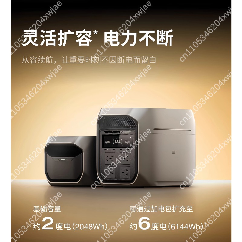 Estación de Energía Portátil c - Ac Outdoor Power reseña y precio