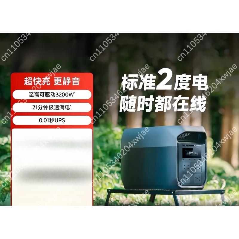 Estación de Energía Portátil c - Ac Outdoor Power reseña y precio
